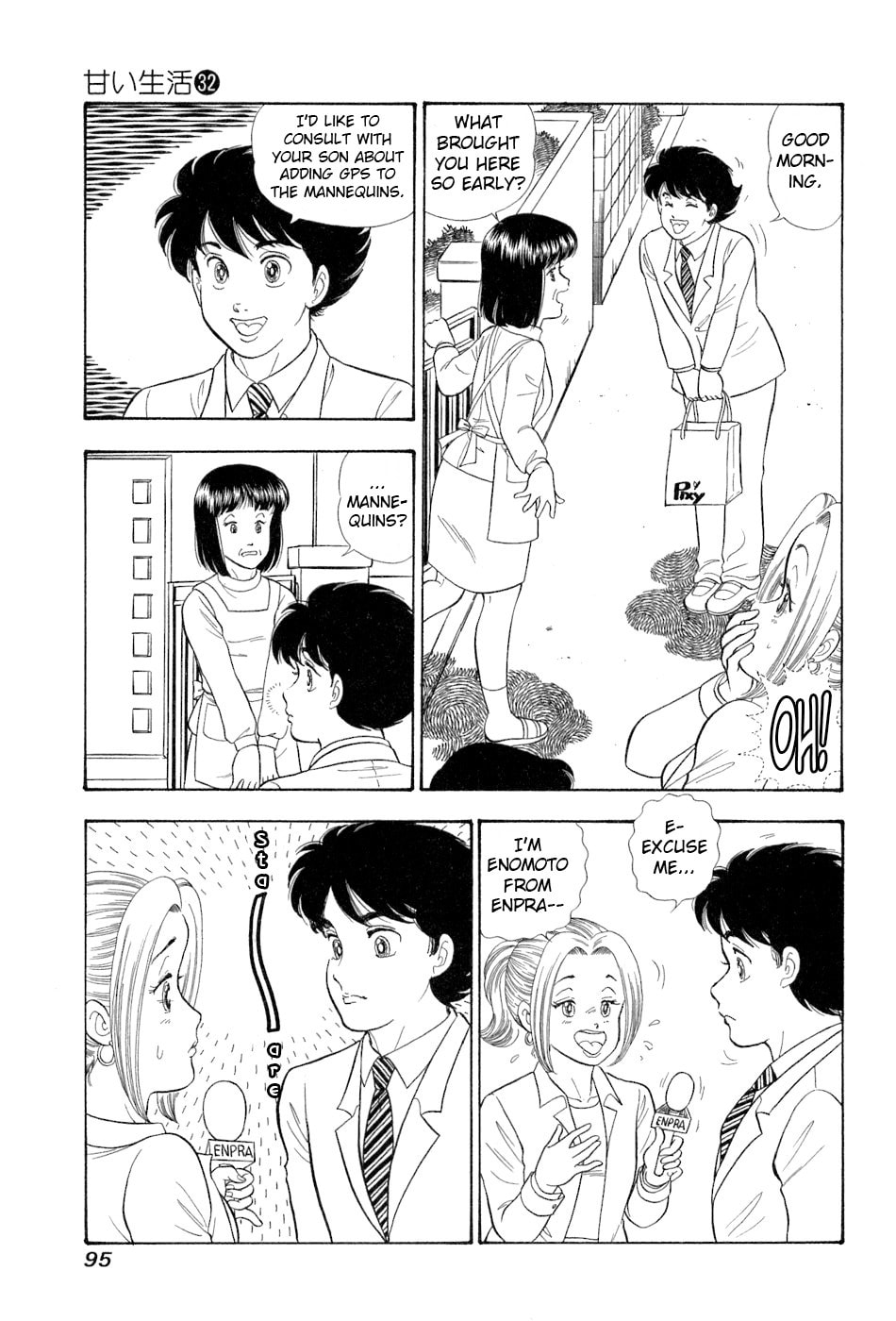 Sweet Life Chapter 379 page 16 - 