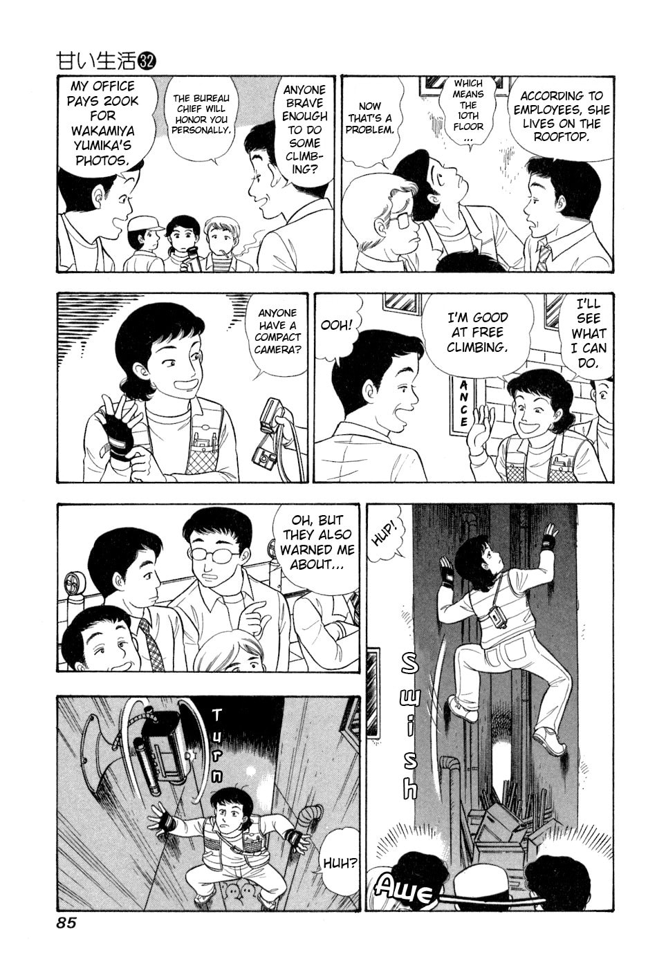 Sweet Life Chapter 379 page 6 - 