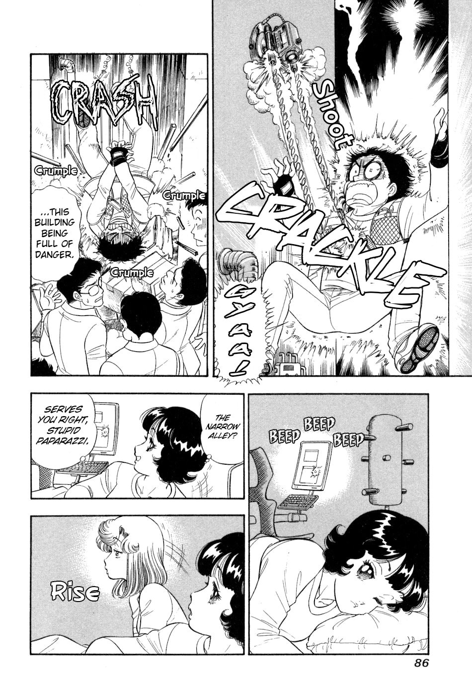 Sweet Life Chapter 379 page 7 - 