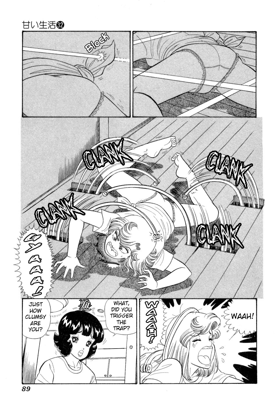 Sweet Life Chapter 379 page 10 - 