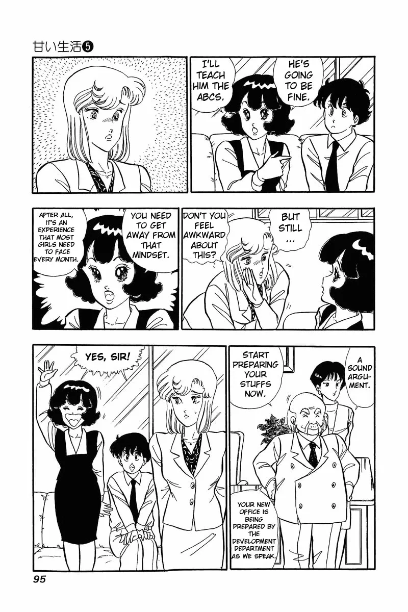 Sweet Life Chapter 38 page 2 - 