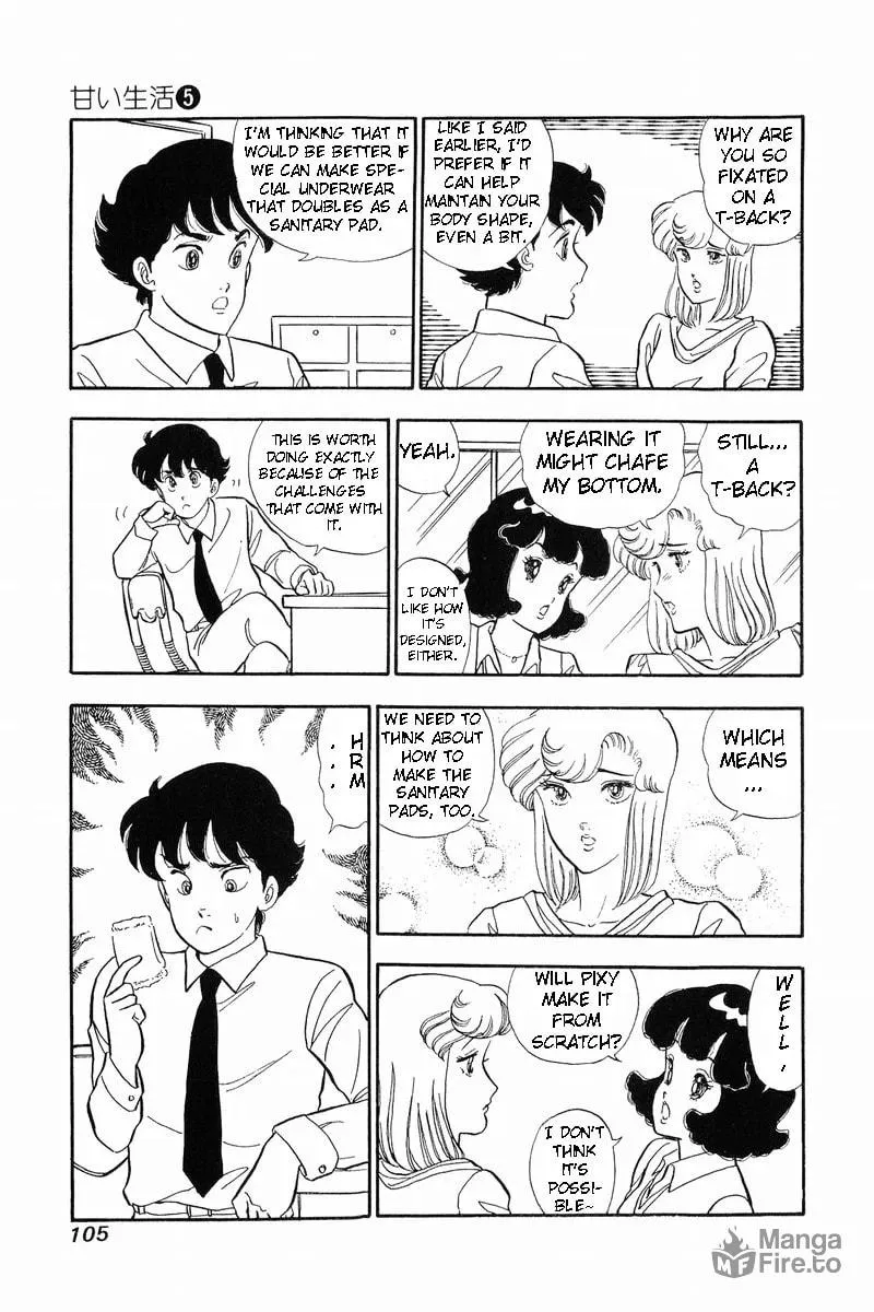Sweet Life Chapter 38 page 12 - 