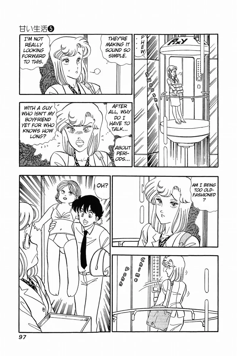 Sweet Life Chapter 38 page 4 - 