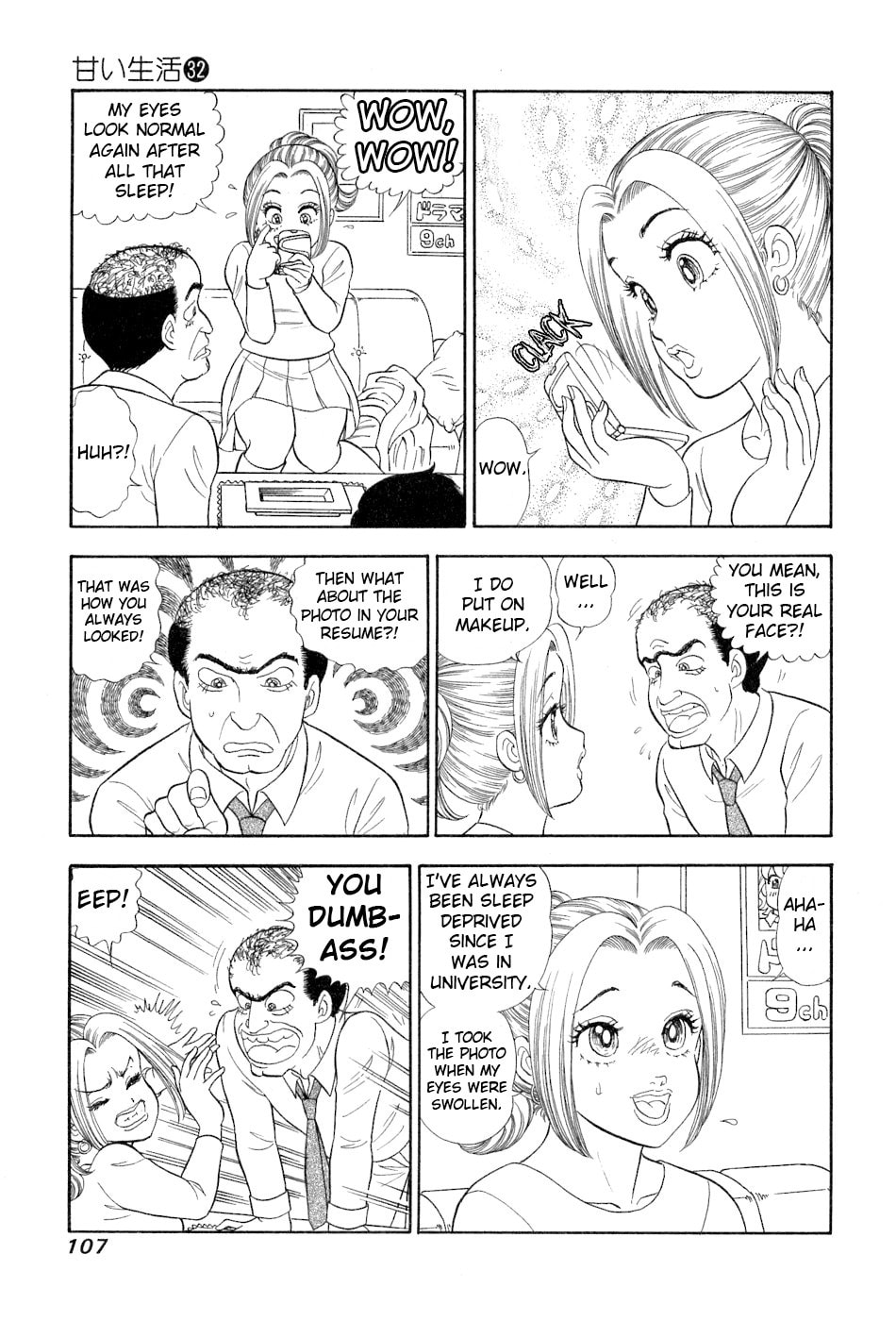 Sweet Life Chapter 380 page 12 - 