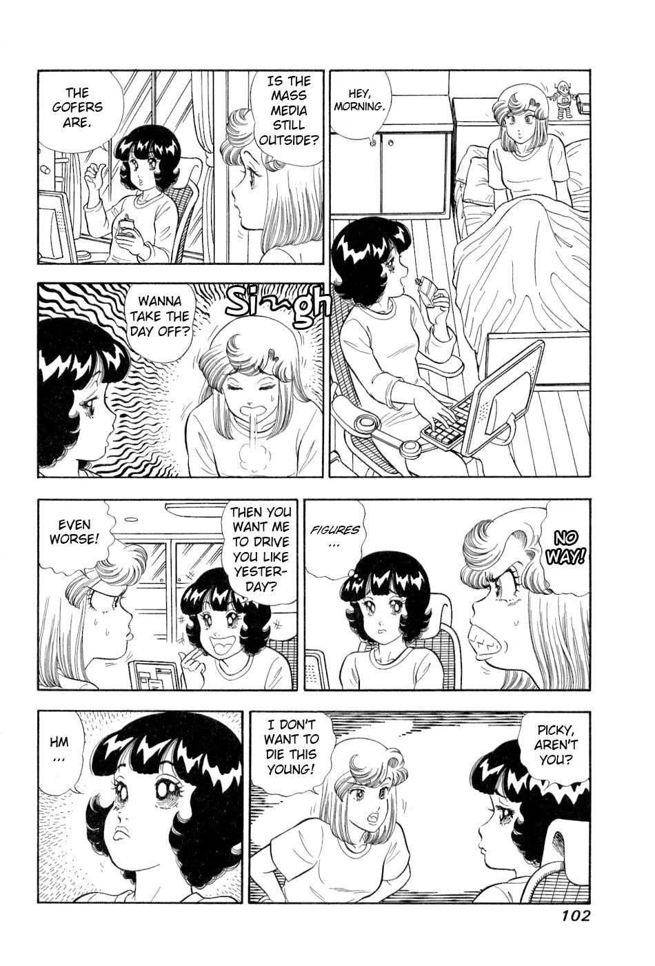 Sweet Life Chapter 380 page 7 - 