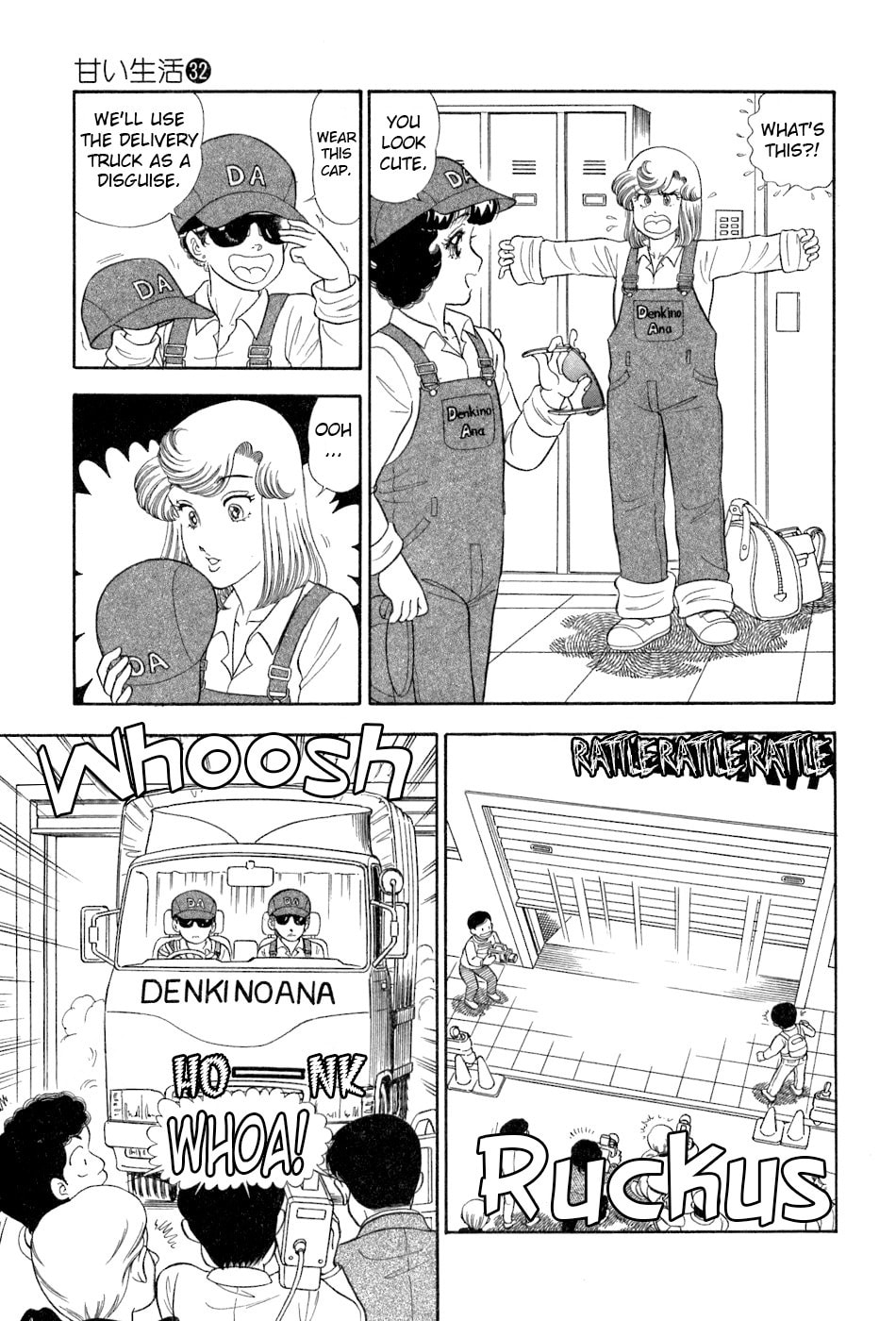 Sweet Life Chapter 380 page 8 - 