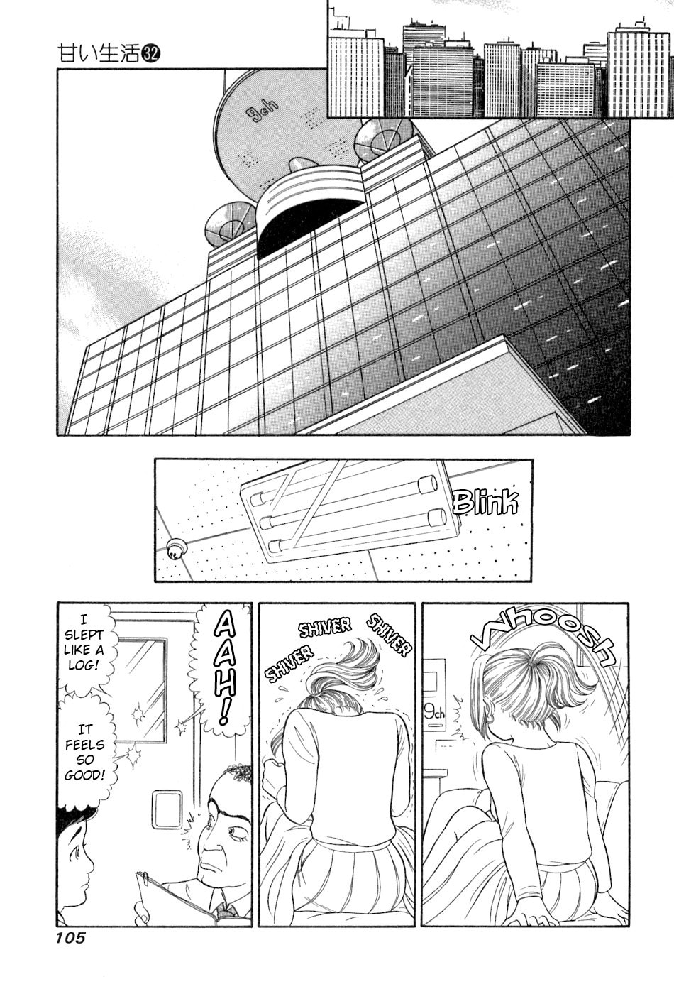 Sweet Life Chapter 380 page 10 - 