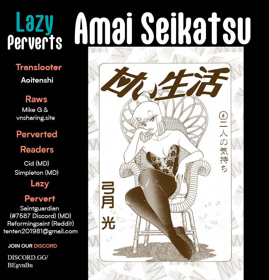 Sweet Life Chapter 381 page 1 - 