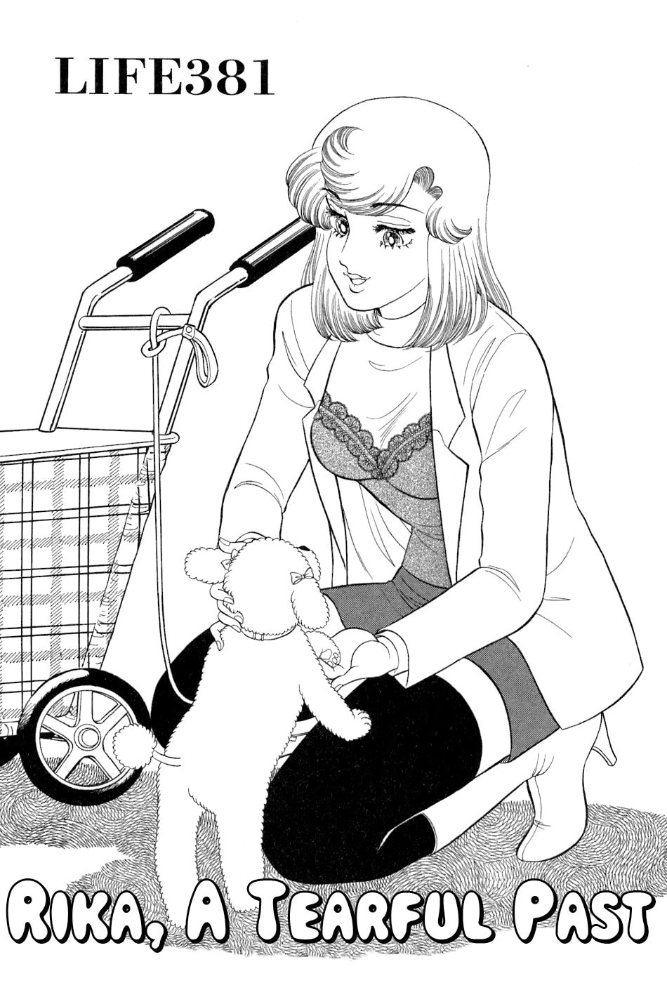 Sweet Life Chapter 381 page 2 - 