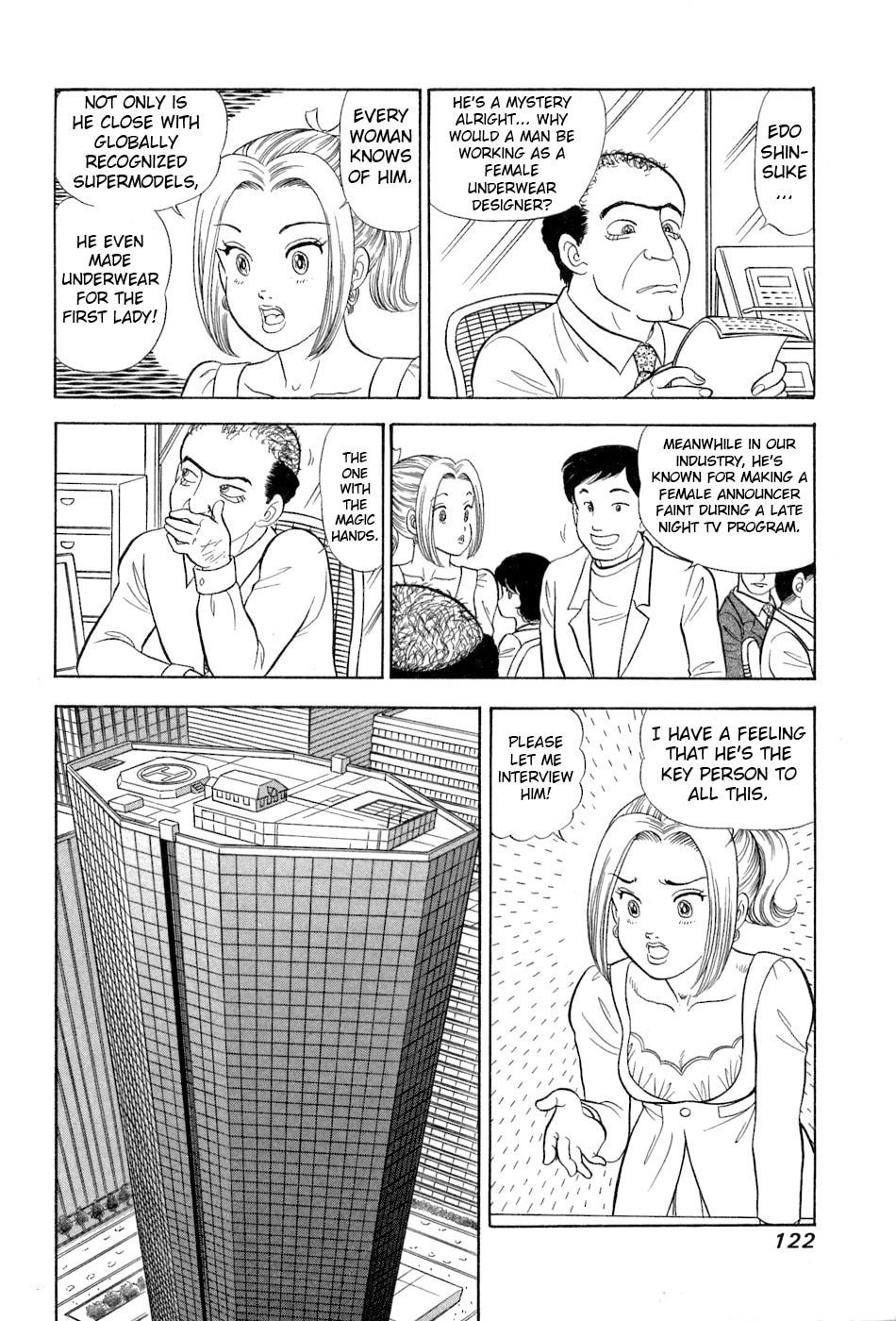 Sweet Life Chapter 381 page 11 - 