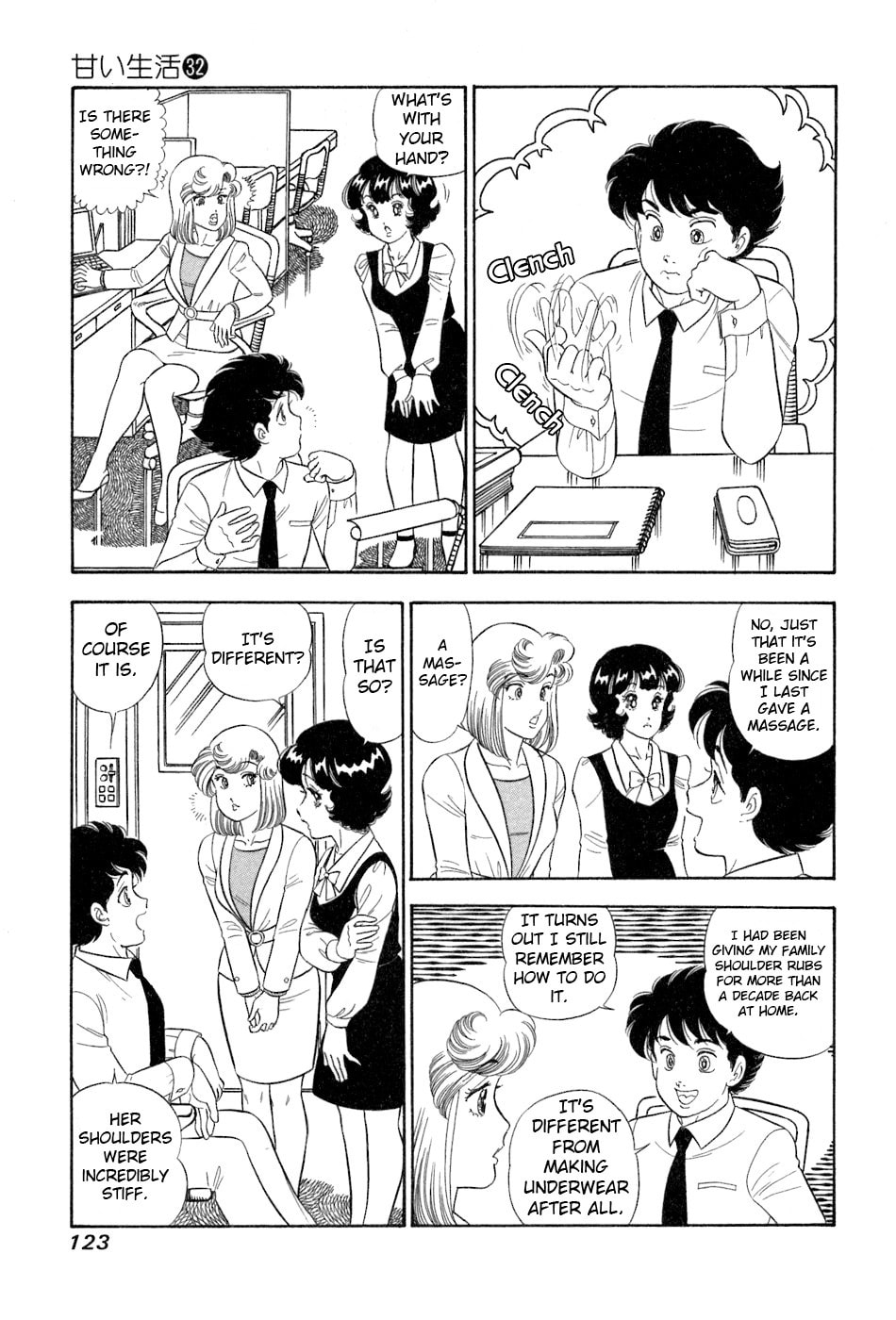 Sweet Life Chapter 381 page 12 - 