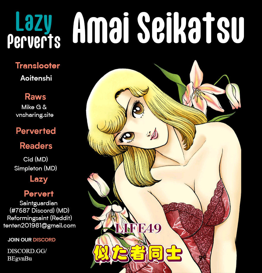 Sweet Life Chapter 382 page 1 - 