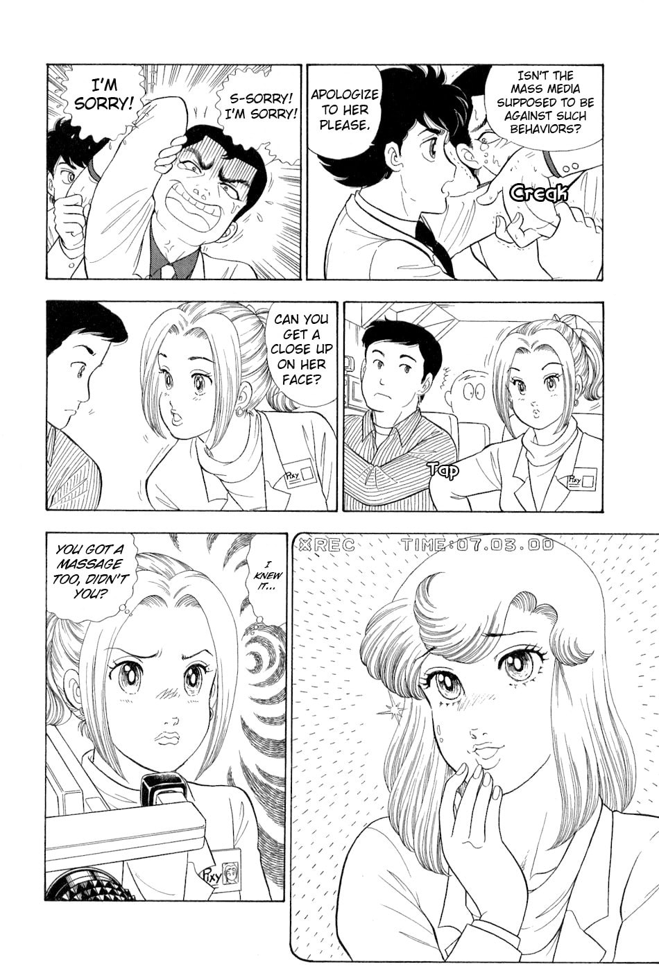 Sweet Life Chapter 382 page 17 - 