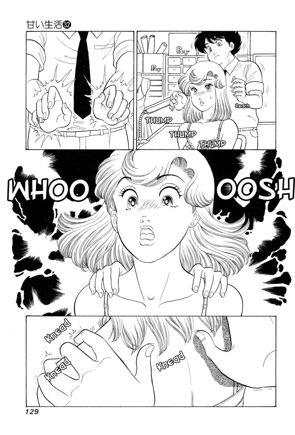 Sweet Life Chapter 382 page 4 - 