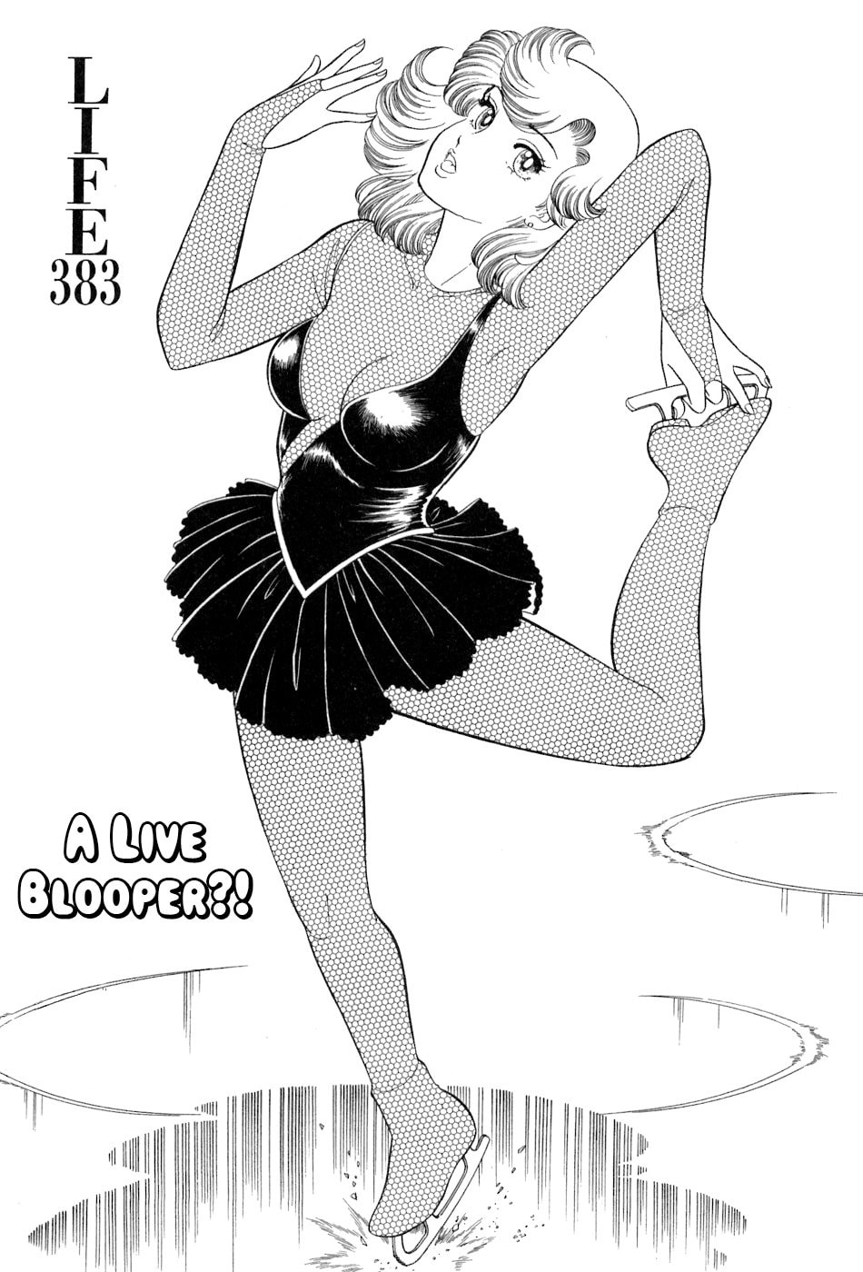 Sweet Life Chapter 383 page 2 - 