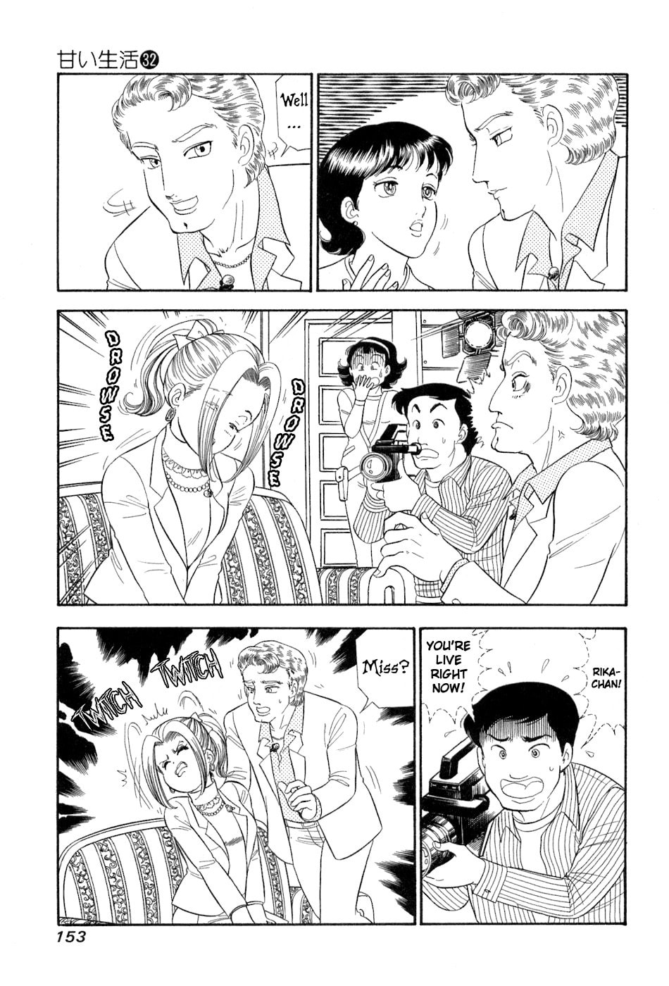 Sweet Life Chapter 383 page 12 - 