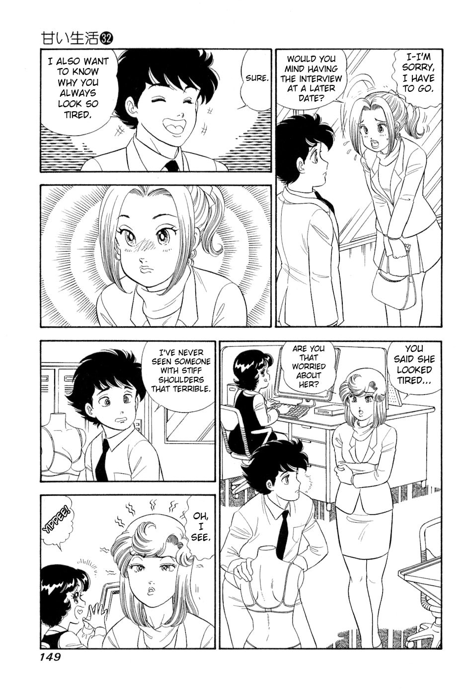 Sweet Life Chapter 383 page 8 - 