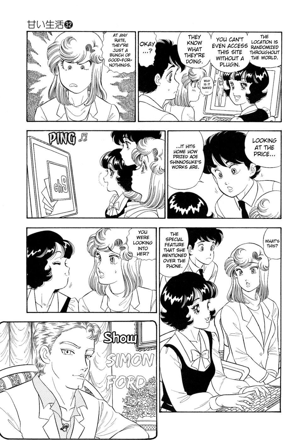 Sweet Life Chapter 383 page 10 - 