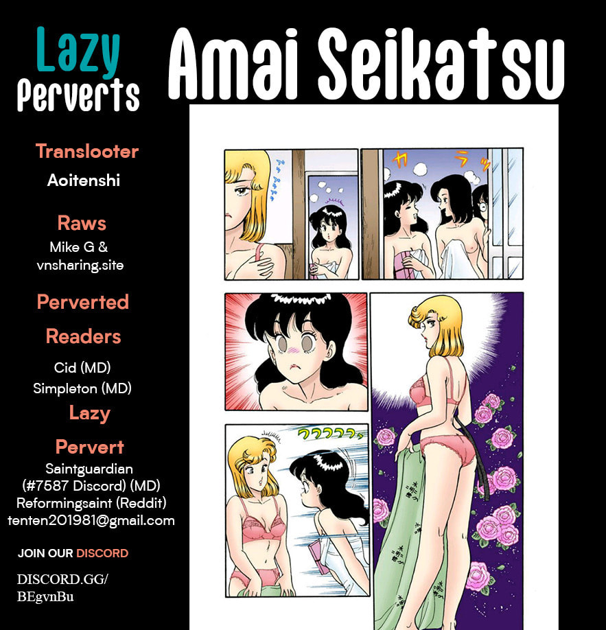 Sweet Life Chapter 384 page 1 - 