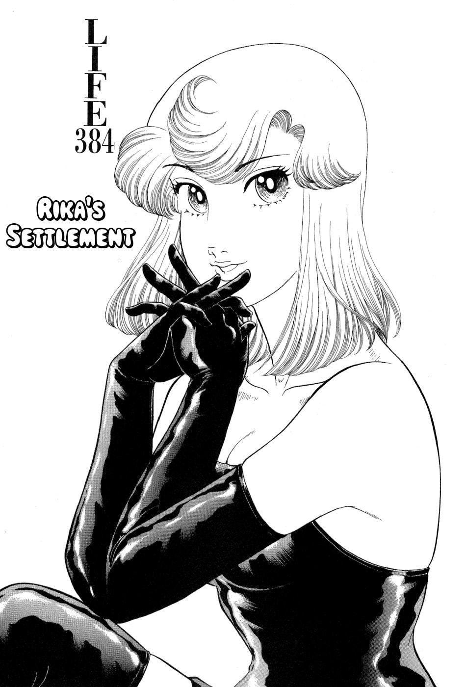 Sweet Life Chapter 384 page 2 - 