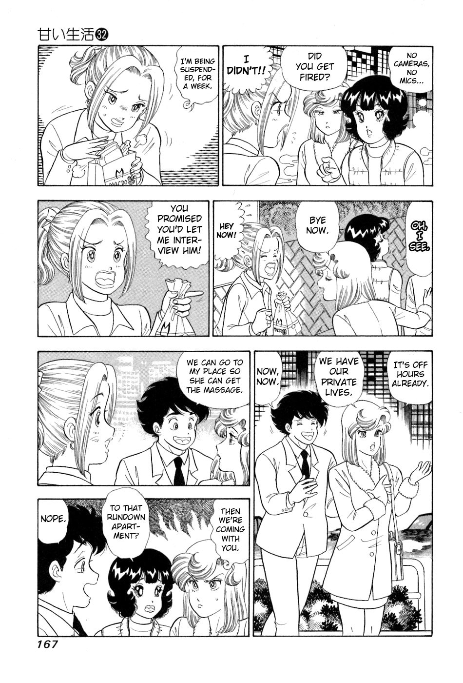 Sweet Life Chapter 384 page 12 - 