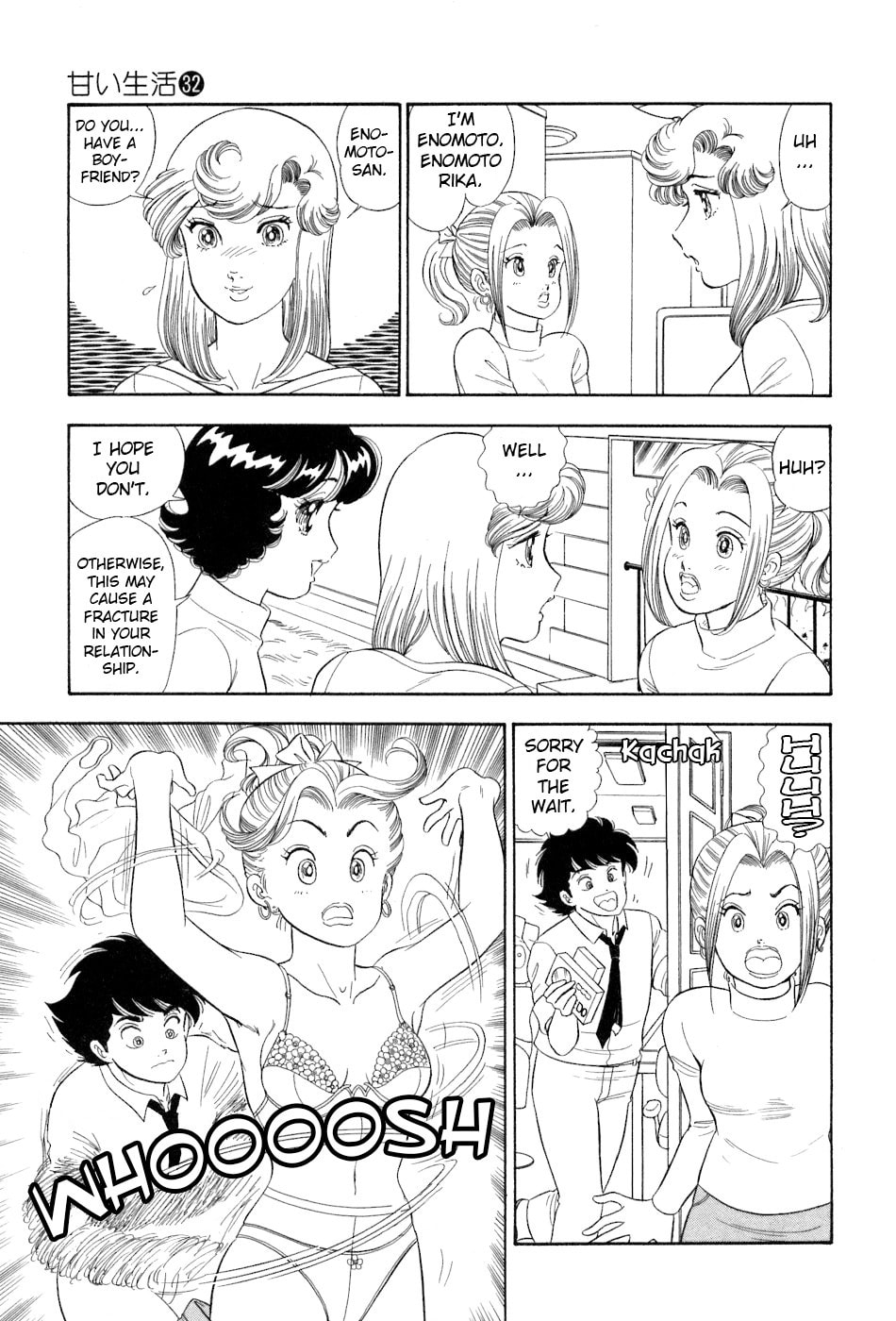 Sweet Life Chapter 384 page 16 - 