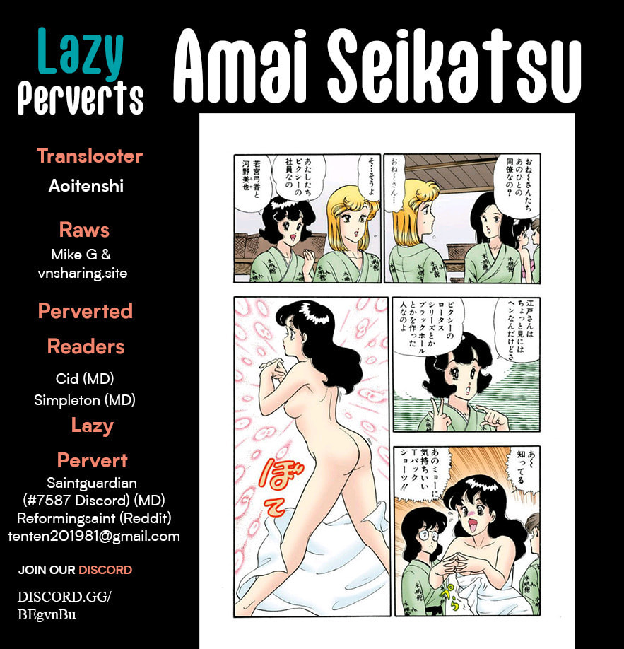 Sweet Life Chapter 385 page 1 - 