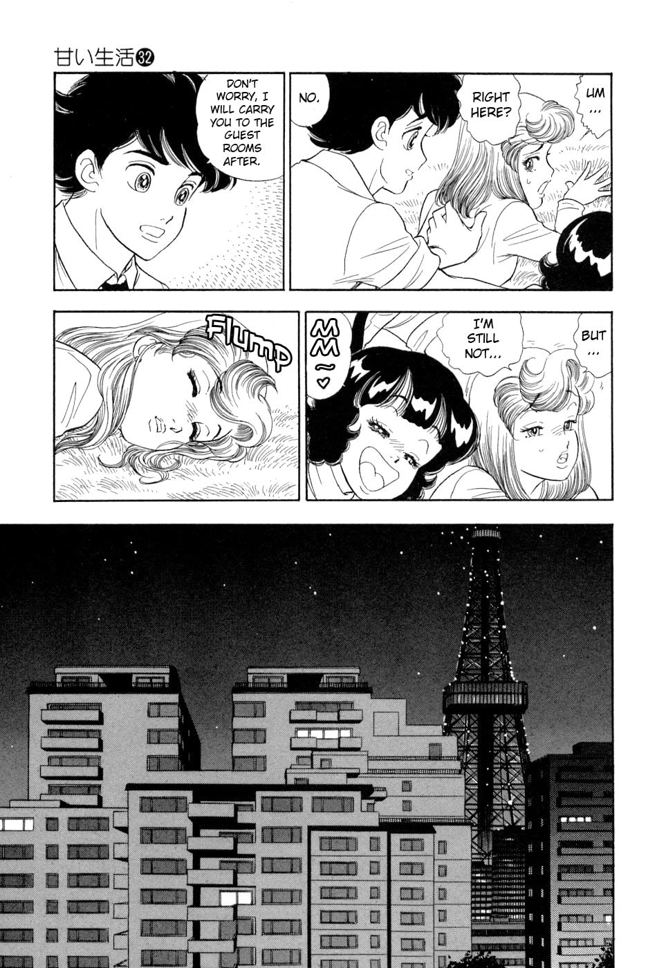 Sweet Life Chapter 385 page 12 - 