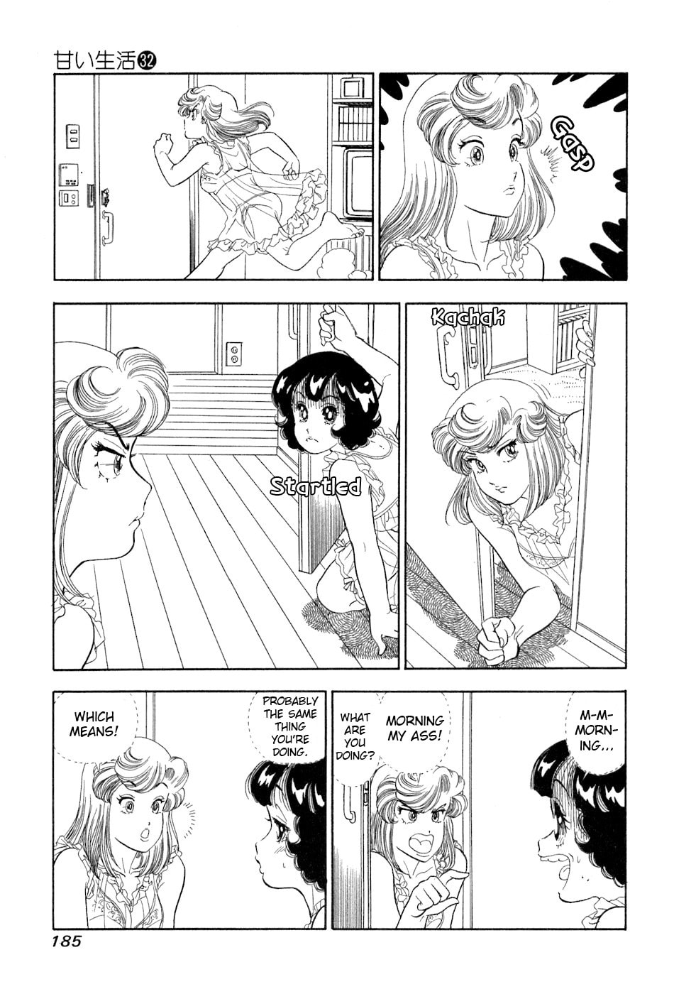 Sweet Life Chapter 385 page 14 - 