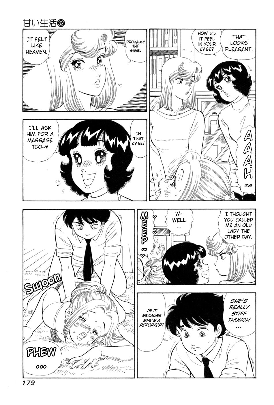 Sweet Life Chapter 385 page 8 - 