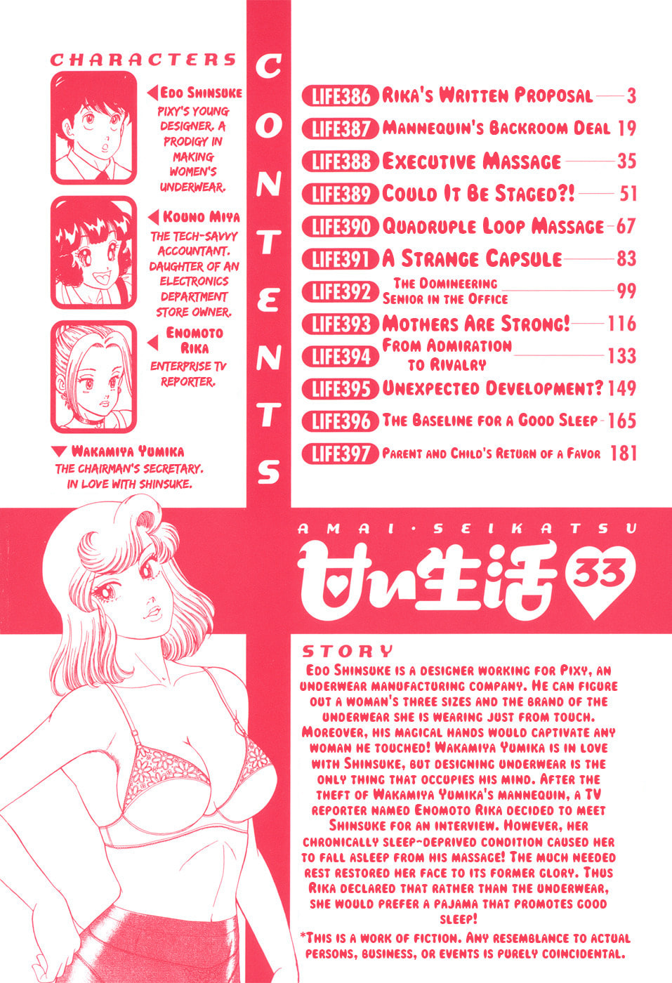 Sweet Life Chapter 386 page 6 - 