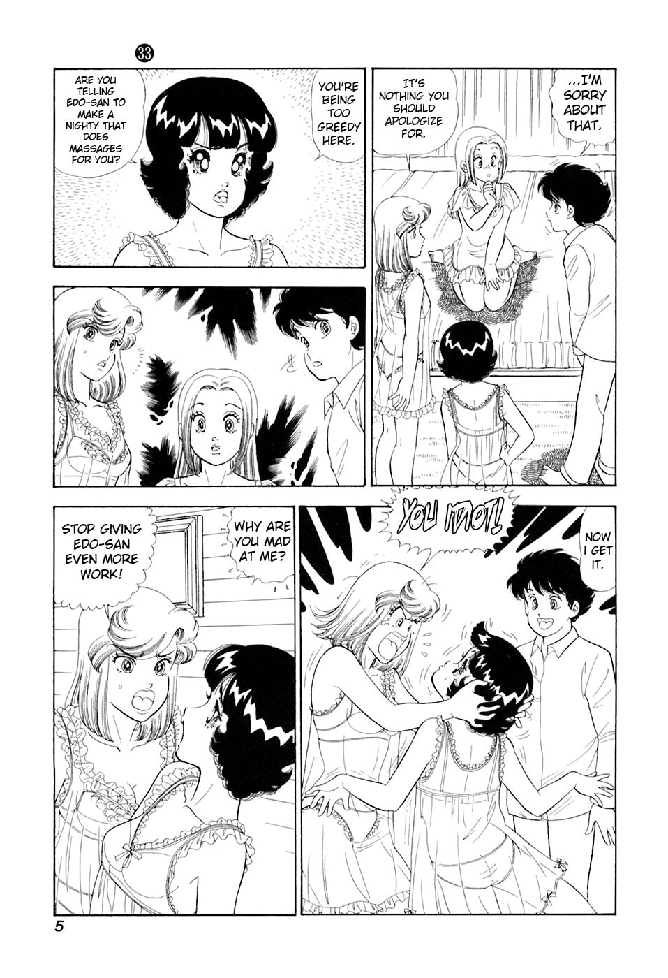 Sweet Life Chapter 386 page 9 - 