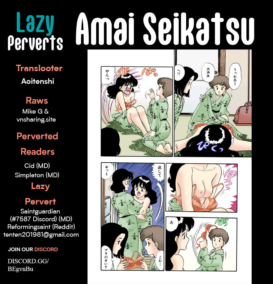Sweet Life Chapter 387 page 1 - 