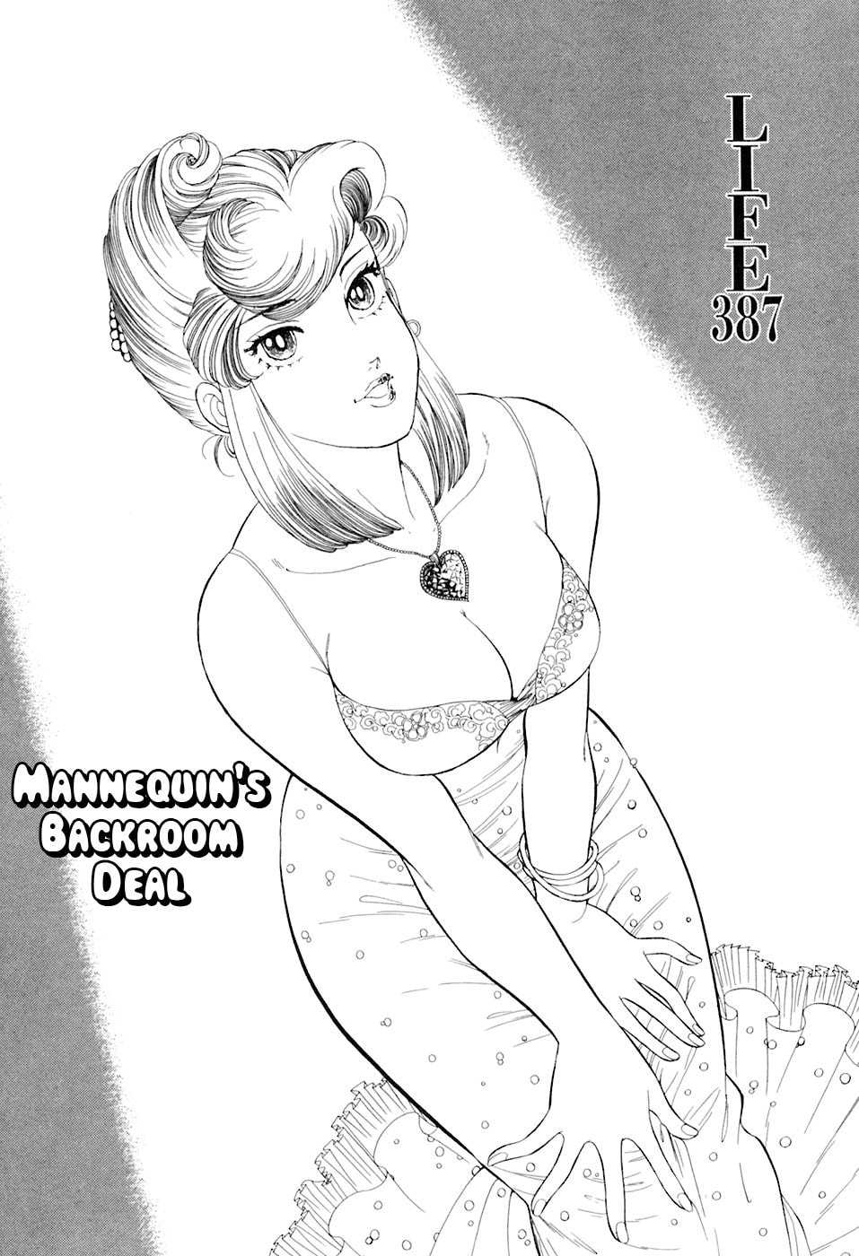 Sweet Life Chapter 387 page 2 - 