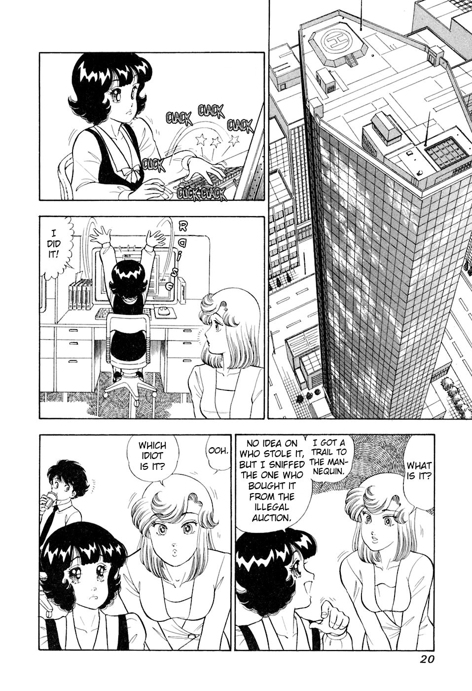 Sweet Life Chapter 387 page 3 - 