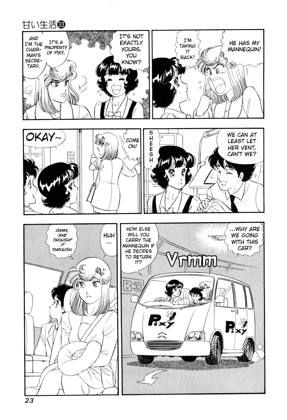 Sweet Life Chapter 387 page 6 - 