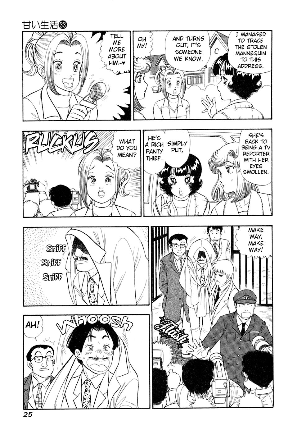 Sweet Life Chapter 387 page 8 - 