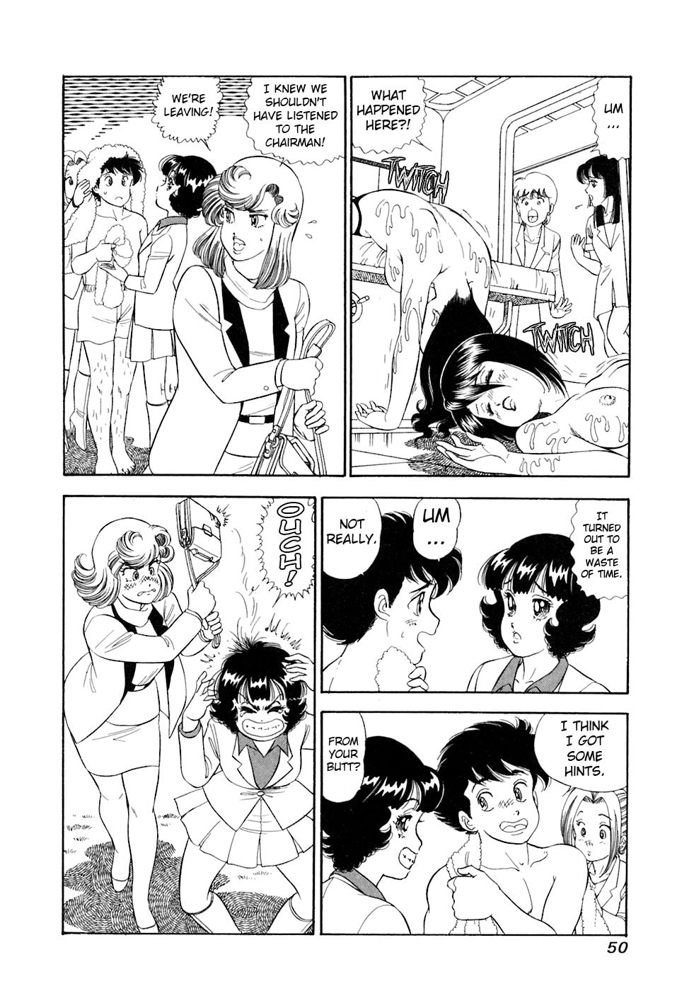 Sweet Life Chapter 388 page 17 - 