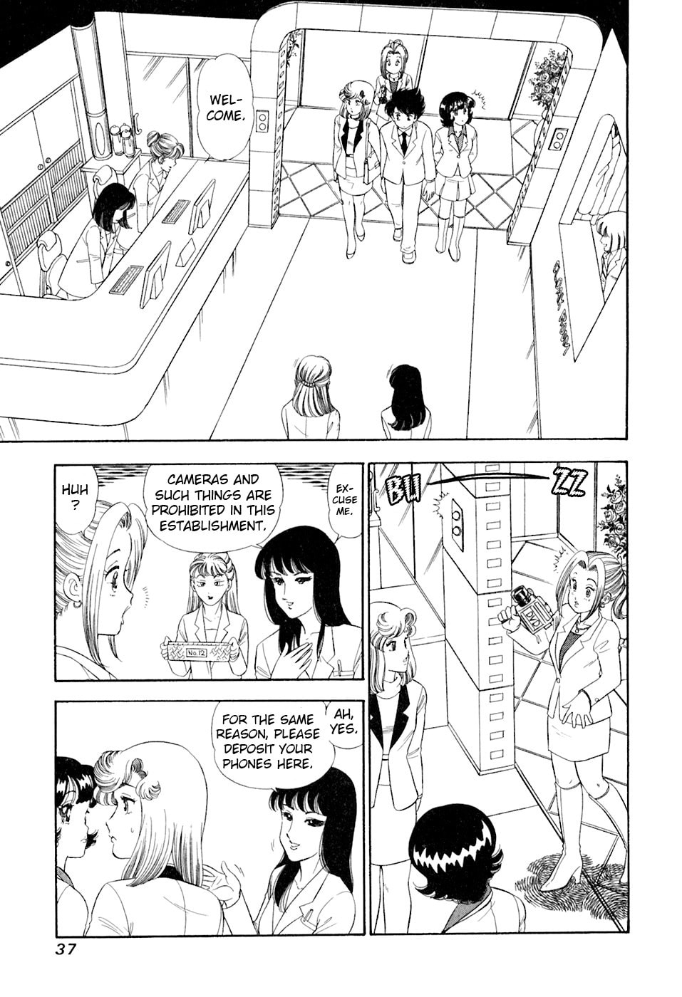 Sweet Life Chapter 388 page 4 - 