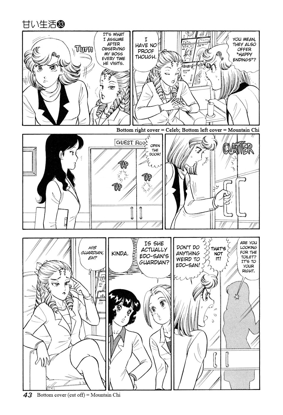 Sweet Life Chapter 388 page 10 - 