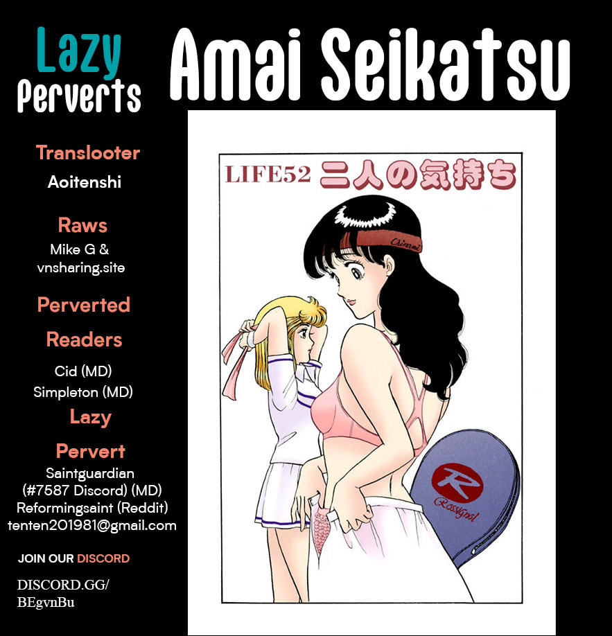 Sweet Life Chapter 389 page 1 - 