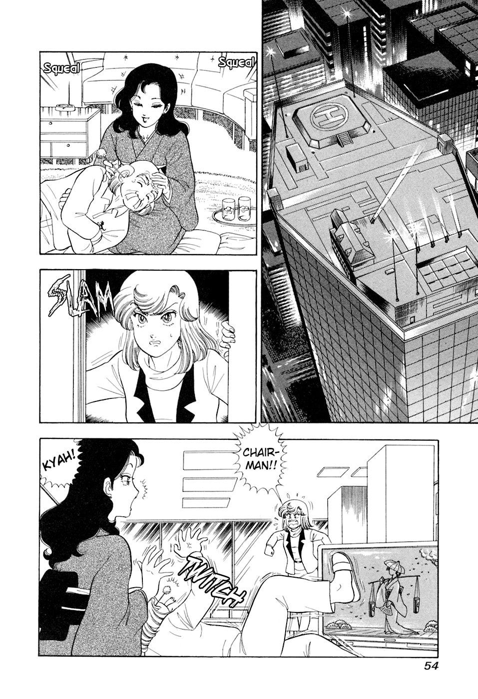 Sweet Life Chapter 389 page 5 - 