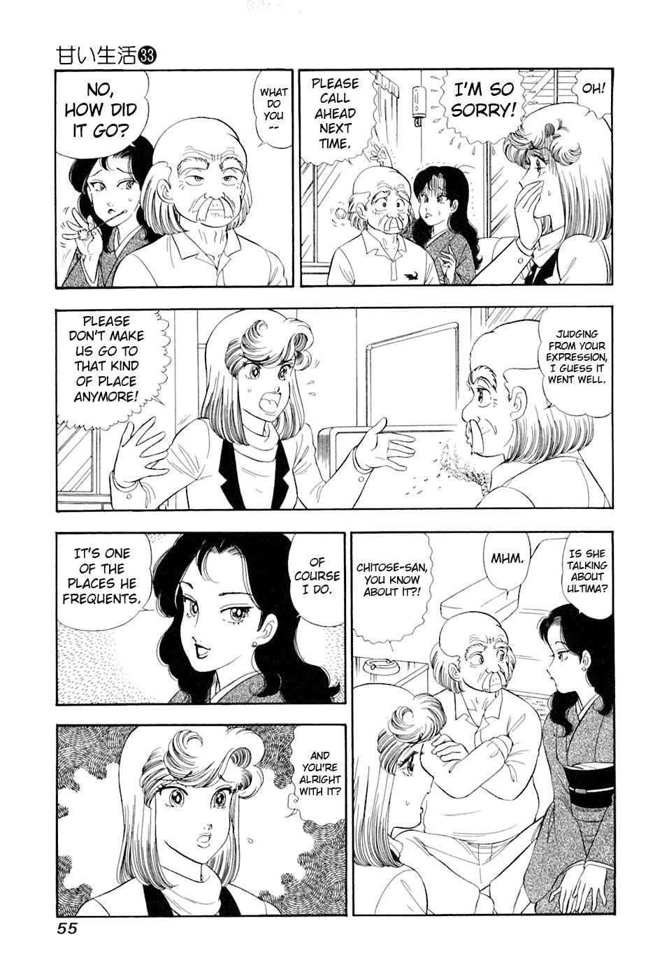 Sweet Life Chapter 389 page 6 - 