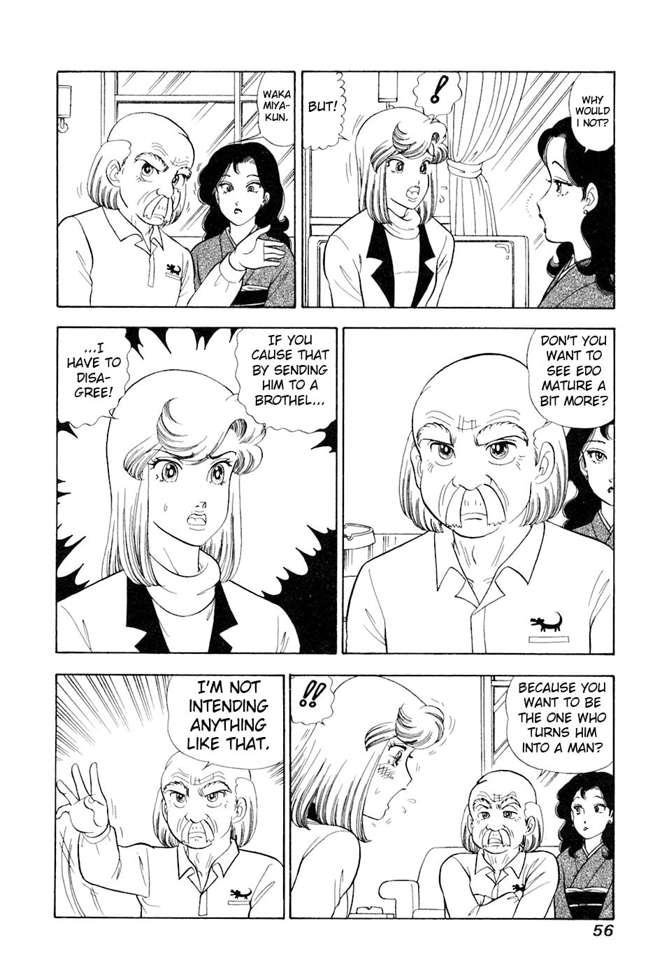 Sweet Life Chapter 389 page 7 - 