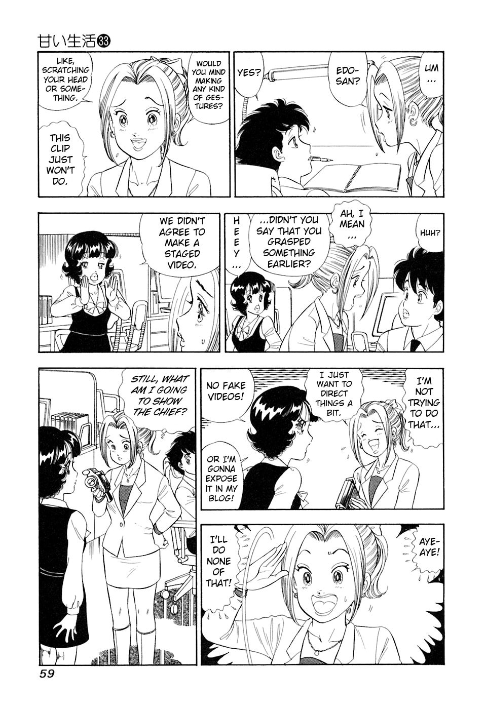 Sweet Life Chapter 389 page 10 - 