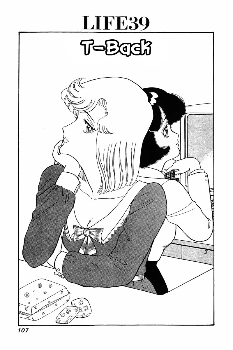 Sweet Life Chapter 39 page 1 - 