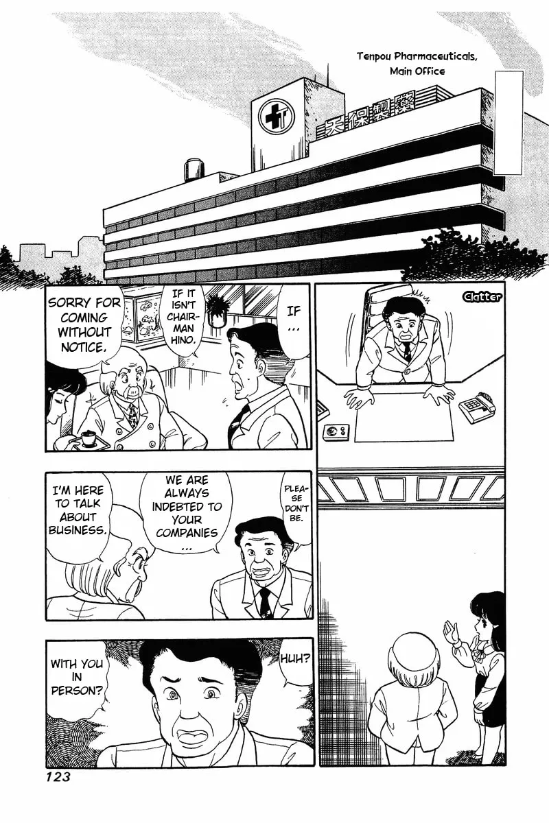 Sweet Life Chapter 39 page 17 - 