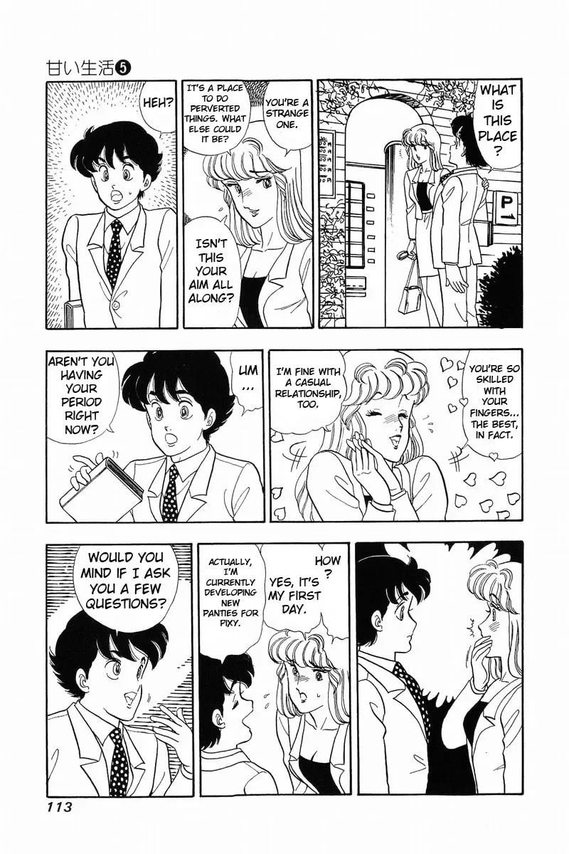 Sweet Life Chapter 39 page 7 - 