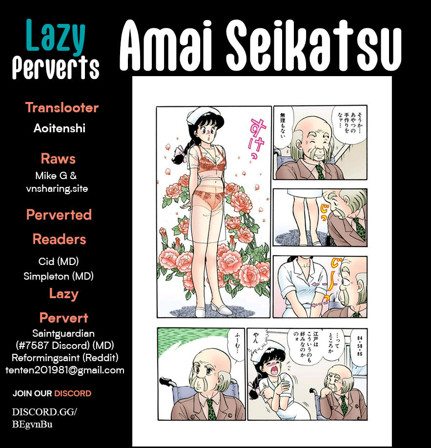 Sweet Life Chapter 390 page 1 - 