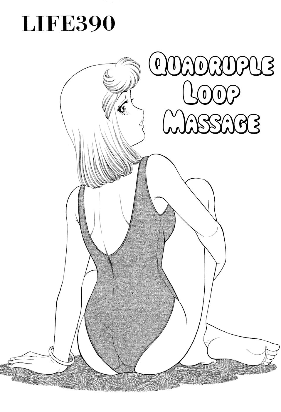 Sweet Life Chapter 390 page 2 - 